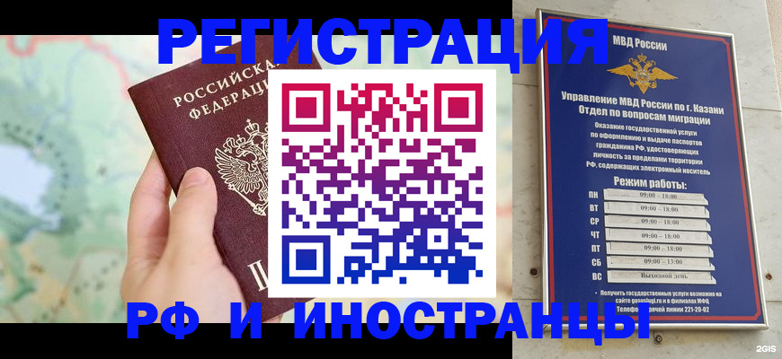 форма 3 в Верхнем Уфалее